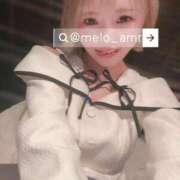 ヒメ日記 2026/02/18 22:39 投稿 マイメロ AMOUR（アムール）