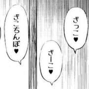 ヒメ日記 2026/05/15 11:45 投稿 マイメロ AMOUR（アムール）