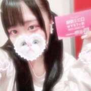 ヒメ日記 2024/12/14 02:13 投稿 ゆあ 秋葉原コスプレ学園in仙台