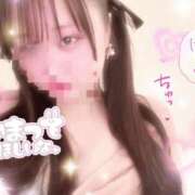 ヒメ日記 2025/01/10 01:21 投稿 ゆあ 秋葉原コスプレ学園in仙台