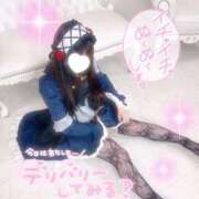 ヒメ日記 2025/02/04 19:36 投稿 ゆあ 秋葉原コスプレ学園in仙台