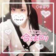 ヒメ日記 2025/02/25 21:03 投稿 ゆあ 秋葉原コスプレ学園in仙台