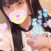 ヒメ日記 2025/06/11 01:59 投稿 ゆあ 秋葉原コスプレ学園in仙台