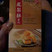 ヒメ日記 2025/04/25 00:21 投稿 ともみ エクセレントクラブ男爵