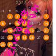 ヒメ日記 2025/06/02 23:00 投稿 ともみ エクセレントクラブ男爵