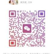 ヒメ日記 2025/07/22 16:56 投稿 ともみ エクセレントクラブ男爵