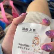 ヒメ日記 2025/09/18 12:14 投稿 ともみ エクセレントクラブ男爵