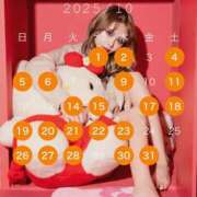 ヒメ日記 2025/09/30 09:44 投稿 ともみ エクセレントクラブ男爵