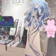 ヒメ日記 2026/04/19 17:06 投稿 せな フロンティア