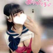 ヒメ日記 2025/08/23 20:48 投稿 りのあ♡極上SPコース♡ PANTHER（パンサー）