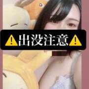 みほ 💚おデブ出没注意 ルージュ(会津若松)