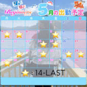 ヒメ日記 2026/05/01 19:07 投稿 よぞら ビギナーズ神戸
