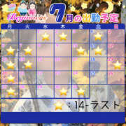 ヒメ日記 2026/07/02 19:09 投稿 よぞら ビギナーズ神戸