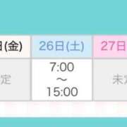 ヒメ日記 2025/04/22 15:00 投稿 きらら ハンドキャンパス池袋