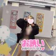 ヒメ日記 2025/05/03 08:22 投稿 きらら ハンドキャンパス池袋