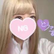 ヒメ日記 2025/05/05 10:35 投稿 きらら ハンドキャンパス池袋