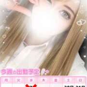 ヒメ日記 2025/08/26 13:21 投稿 きらら ハンドキャンパス池袋