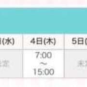 ヒメ日記 2025/09/02 10:56 投稿 きらら ハンドキャンパス池袋