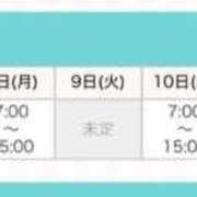 ヒメ日記 2025/09/06 19:54 投稿 きらら ハンドキャンパス池袋