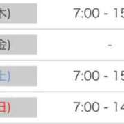 ヒメ日記 2025/09/16 17:12 投稿 きらら ハンドキャンパス池袋
