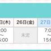 ヒメ日記 2025/09/23 19:49 投稿 きらら ハンドキャンパス池袋