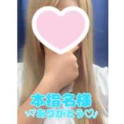 ヒメ日記 2025/10/04 08:22 投稿 きらら ハンドキャンパス池袋