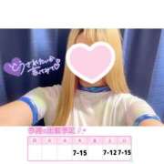 ヒメ日記 2025/10/07 19:08 投稿 きらら ハンドキャンパス池袋