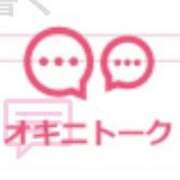 ヒメ日記 2025/11/22 09:41 投稿 きらら ハンドキャンパス池袋