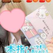 きらら 復活！！ ハンドキャンパス池袋