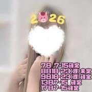 きらら 久しぶりの♡ ハンドキャンパス池袋