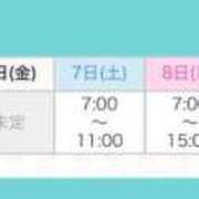 ヒメ日記 2026/02/06 09:18 投稿 きらら ハンドキャンパス池袋
