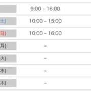 ヒメ日記 2026/05/29 09:50 投稿 きらら ハンドキャンパス池袋