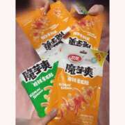 きらら 本日16時まで♡ ハンドキャンパス池袋