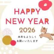ヒメ日記 2026/01/01 19:45 投稿 えりな 奥様鉄道69 東京店