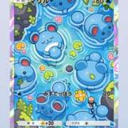 ヒメ日記 2025/03/13 12:50 投稿 まなつ 白いぽっちゃりさん五反田店