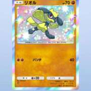 ヒメ日記 2025/04/12 15:29 投稿 まなつ 白いぽっちゃりさん五反田店