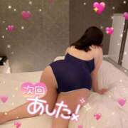 ヒメ日記 2025/11/28 21:29 投稿 まなつ 白いぽっちゃりさん五反田店