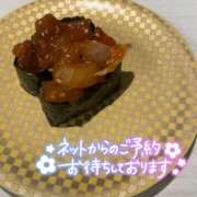 ヒメ日記 2026/10/08 14:16 投稿 まなつ 白いぽっちゃりさん五反田店