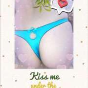 ヒメ日記 2025/02/06 09:00 投稿 桜井みき 五十路マダム静岡店（カサブランカG）