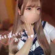 ヒメ日記 2025/08/24 11:14 投稿 ぷりん ピュアコス学園