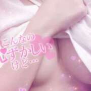 ヒメ日記 2026/02/15 15:34 投稿 ぷりん ピュアコス学園