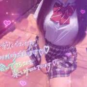 ヒメ日記 2026/10/07 13:43 投稿 ぷりん ピュアコス学園