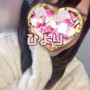 ヒメ日記 2025/01/05 09:36 投稿 ひより 奥様はエンジェル　立川店