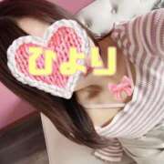 ヒメ日記 2025/01/12 12:58 投稿 ひより 奥様はエンジェル　立川店