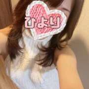 ヒメ日記 2025/01/16 08:30 投稿 ひより 奥様はエンジェル　立川店