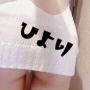 ヒメ日記 2025/02/11 19:44 投稿 ひより 奥様はエンジェル　立川店