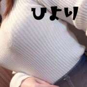 ヒメ日記 2025/02/27 08:29 投稿 ひより 奥様はエンジェル　立川店