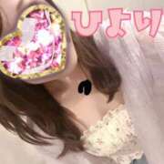 ヒメ日記 2025/05/24 11:30 投稿 ひより 奥様はエンジェル　立川店