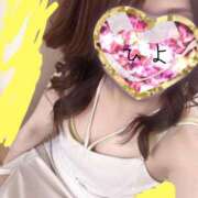 ひより たぼう！！ 奥様はエンジェル　立川店