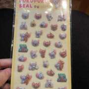 ヒメ日記 2026/03/13 14:29 投稿 しお One More奥様　立川店